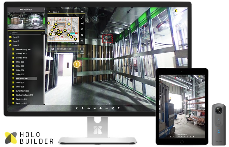 「HoloBuilder」の画面イメージ　Ⓒ竹中工務店
