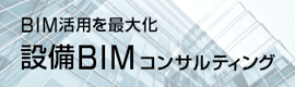 イズミコンサルティング様