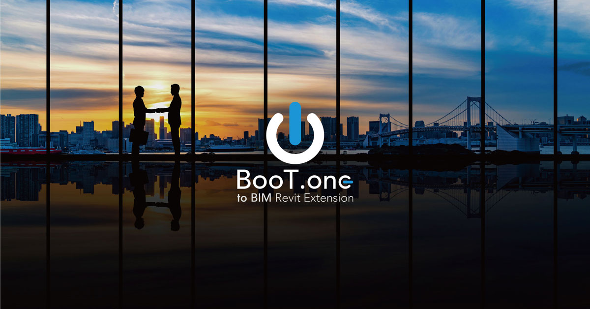 リリースから2周年を迎えたBooT.oneが導くさらなるBIM　の活用と展開＜応用技術＞