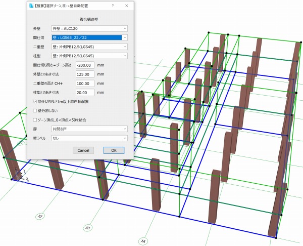 　（図４）