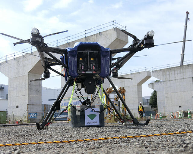 　重量物運搬用ドローン「SkyLift」　Ⓒ大林組