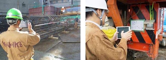 　現場での記録状況　Ⓒ鴻池組