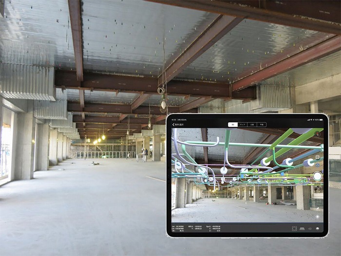 　「Shimz AR Eye」の使用イメージ　Ⓒ清水建設