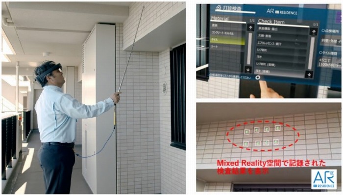 　「AR 匠 RESIDENCE」を利用した打診検査の様子　Ⓒ長谷工コーポレーション