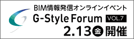 福井コンピュータアーキテクト様