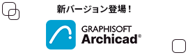 グラフィソフトジャパン様