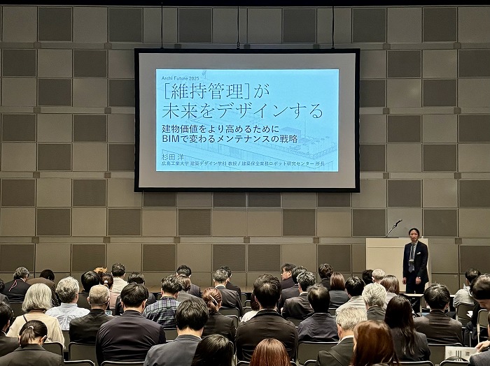 「維持管理」が未来をデザインする＜杉田　宗氏＞