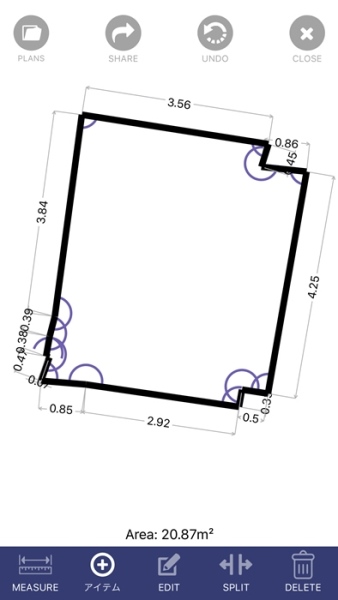 　　　　　　　　　 　写真３：写真２の作業を繰り返し、始点に戻ると、平
　　　　　　　　　　 面図が描ける。ラフ測量には現バージョンでも使えそ
　　　　　　　　　　 うだ。