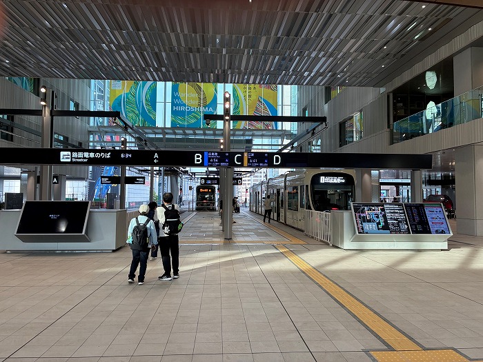 　広島電鉄広島駅