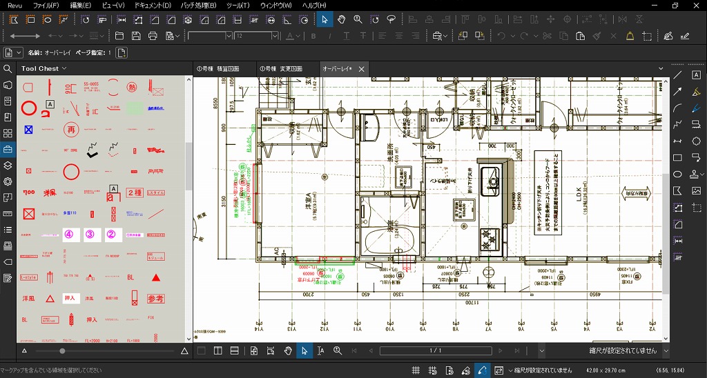 　Bluebeam上のオーバーレイ画面