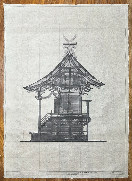 群拓:那珂湊天満宮本殿現況保存図面