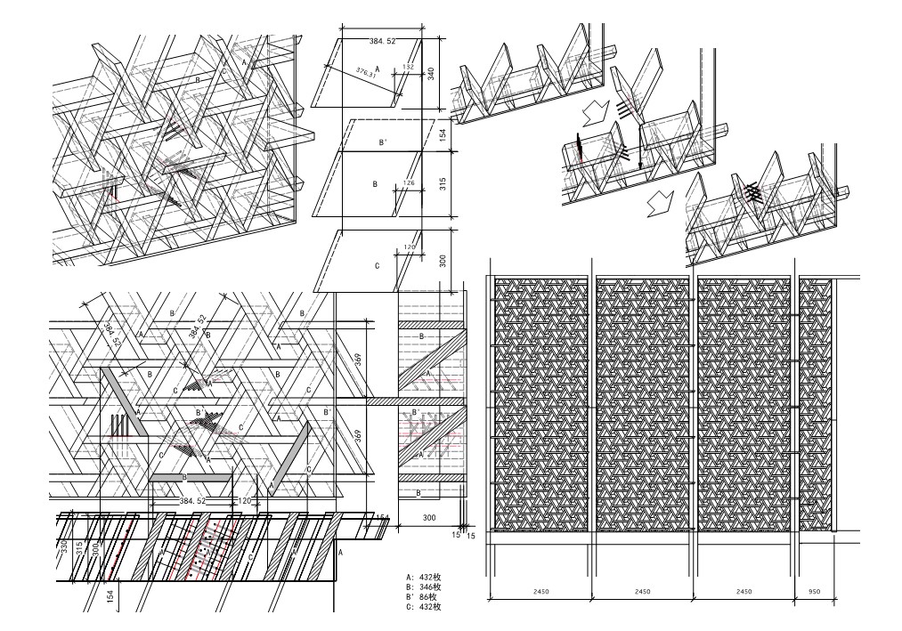 　BIMとビジュアルプログラミングの連携で作成された三角桝格子の実施詳細図