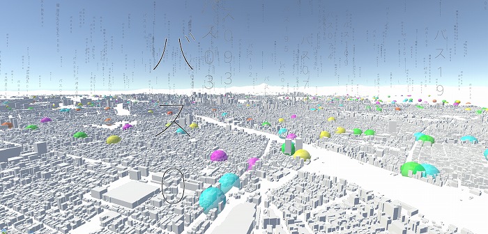 PLATEAU RealTime参加型　　国土マネジメントハブへ　　　＜ソライロ・エルメ氏＞