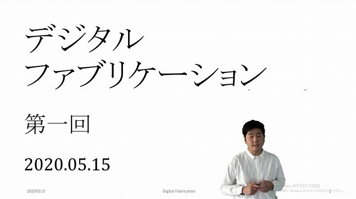 YouTubeはじめました　　　　＜杉田　宗氏＞