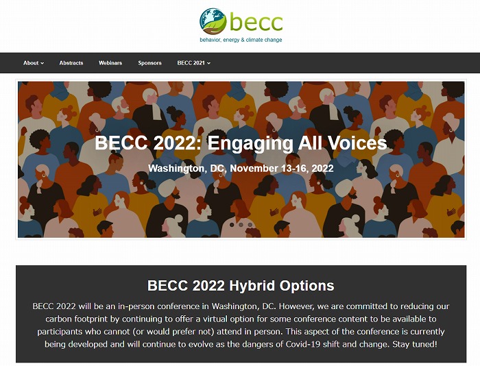 　BECC ConferenceのHP
　※上記の画像、キャプションをクリックすると画像の出典元のBECC Conferenceの
　　Webサイトへリンクします。