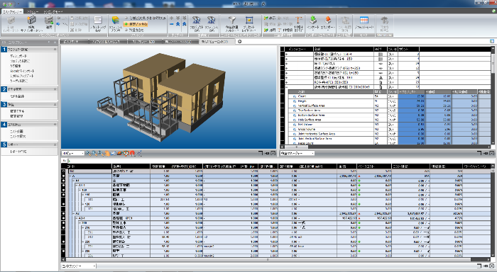 BIMを利用した建築生産教育　＜志手一哉氏＞