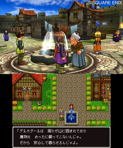 　　　　　　　　ドラゴンクエストXI プレイ画面　ⒸSQUARE ENIX