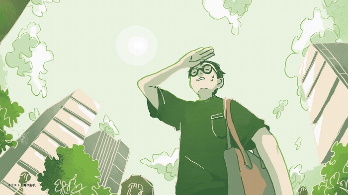 イラスト:溝口彩帆