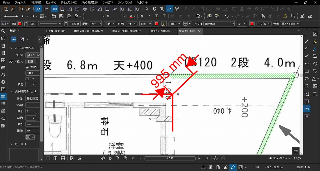 　Bluebeamの寸法ツール使用例