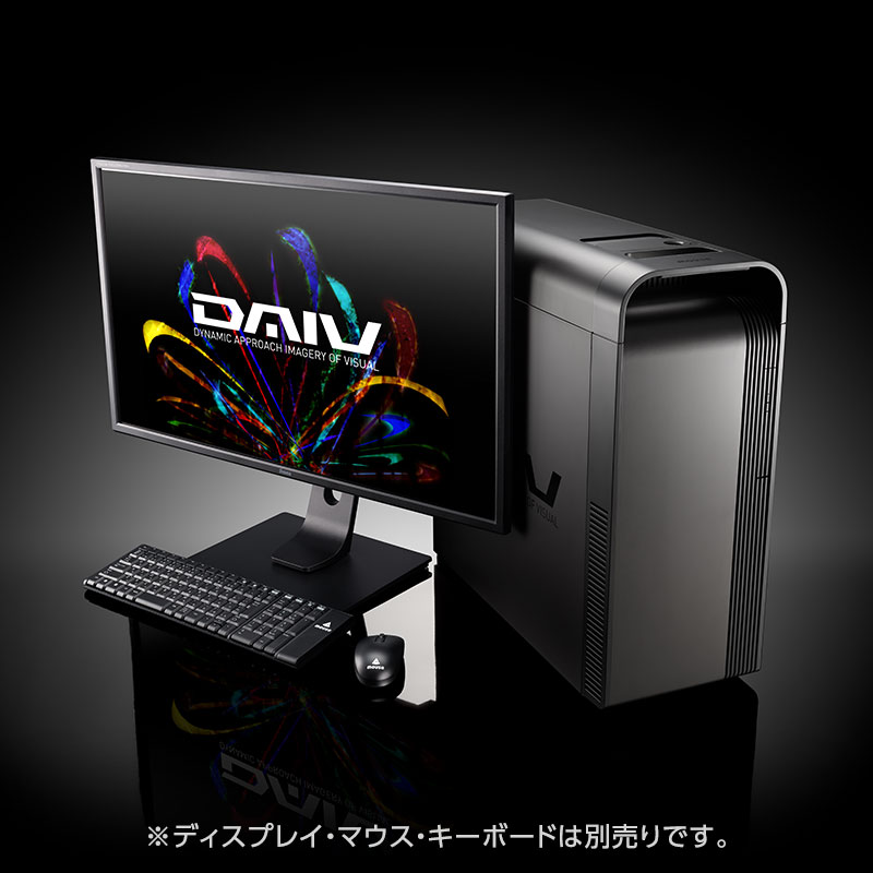 　DAIV FX-I9G90　Ⓒマウスコンピューター
　※上記の画像、キャプションをクリックするとマウスコンピューターのWebサイトへ
　　リンクします。