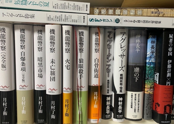 DX人材の発掘と情報教育　　　＜綱川隆司氏＞