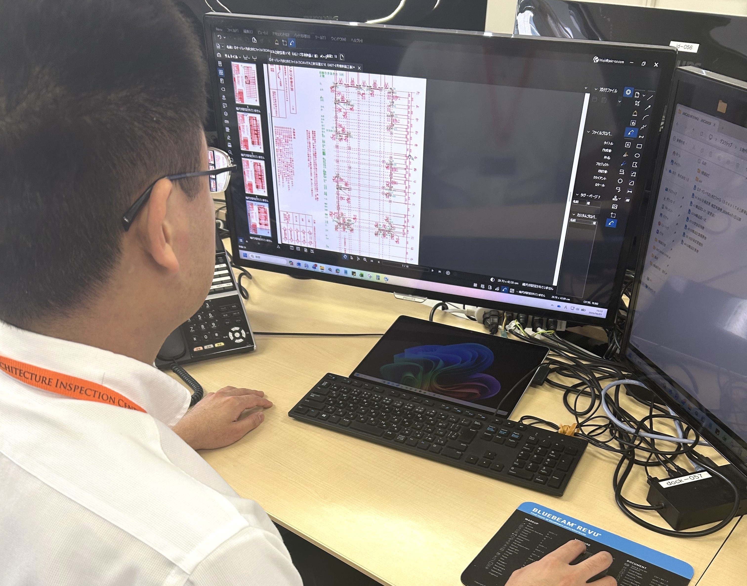 　Bluebeamの使用の様子
